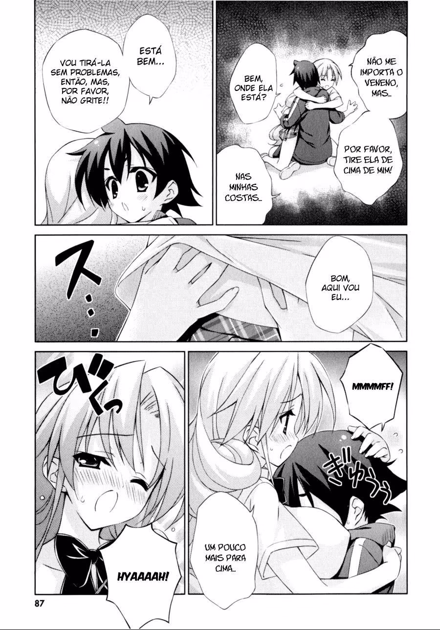 Asa made Jugyou Chu!, capítulo 14, página 3
