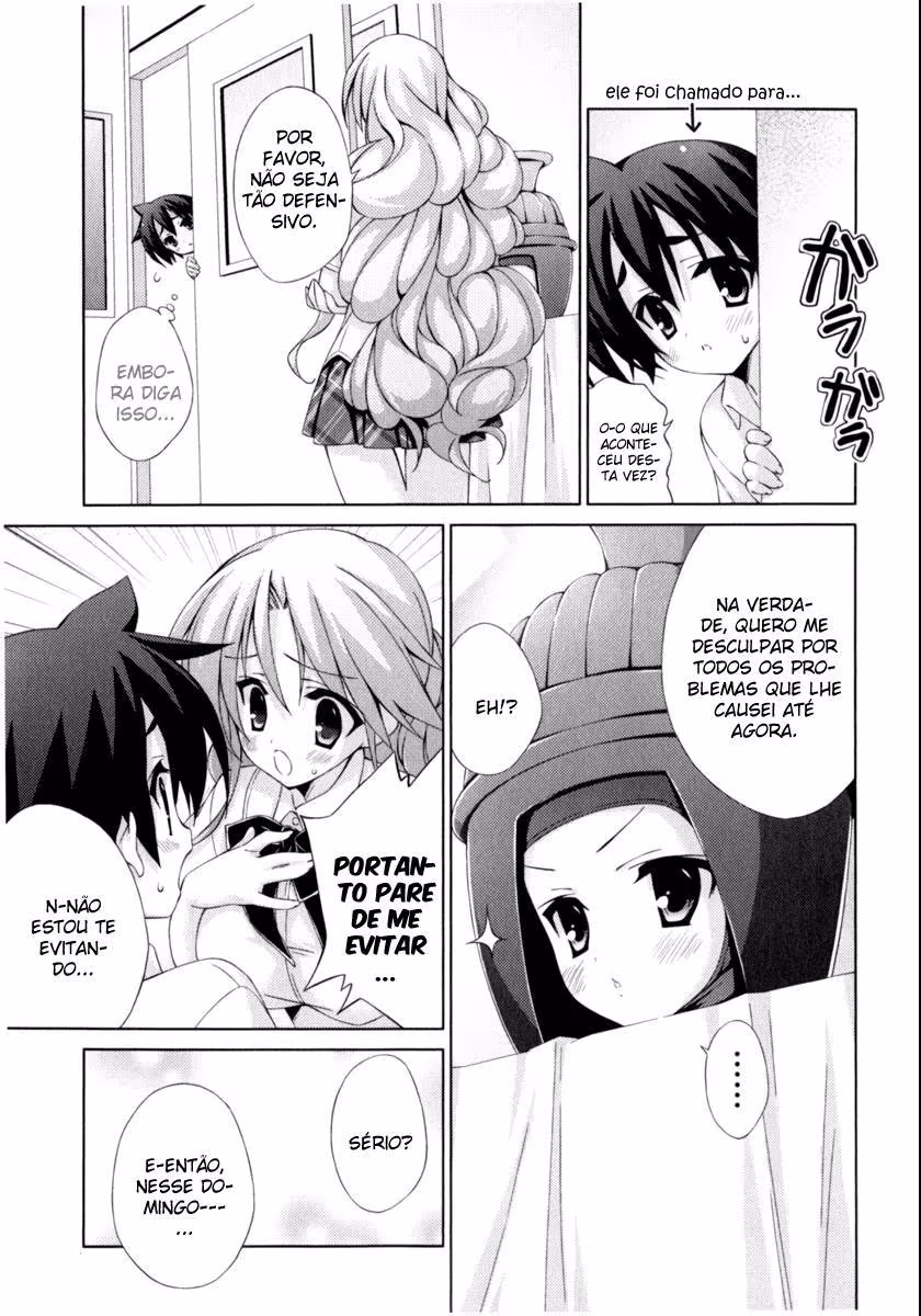 Asa made Jugyou Chu!, capítulo 15, página 3