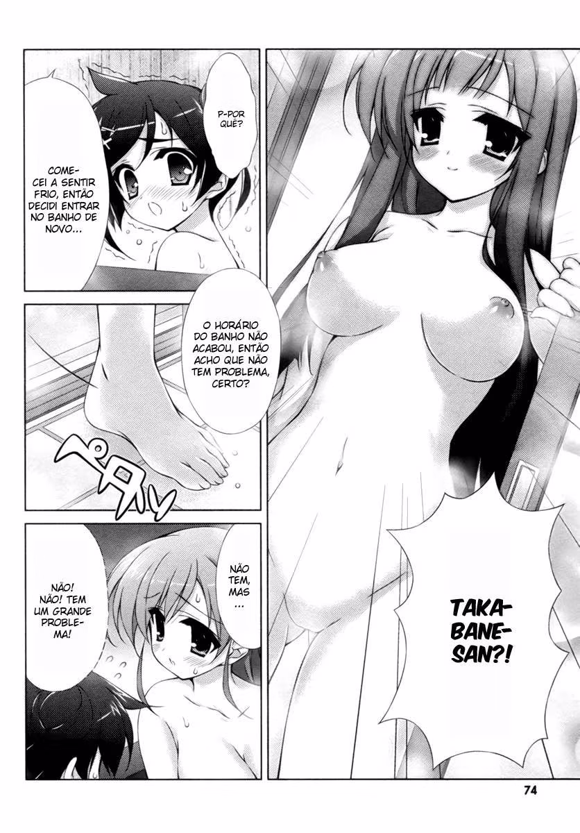 Asa made Jugyou Chu!, capítulo 4, página 2