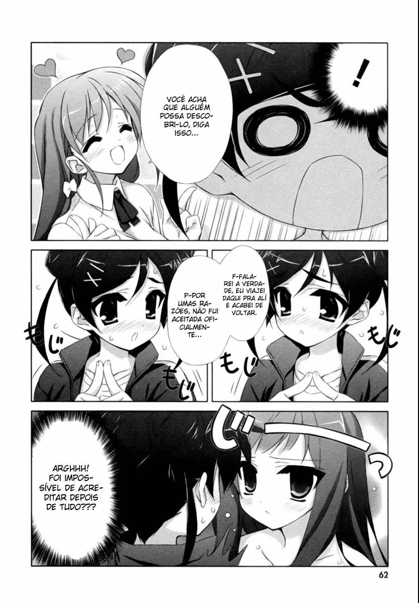 Asa made Jugyou Chu!, capítulo 3, página 4
