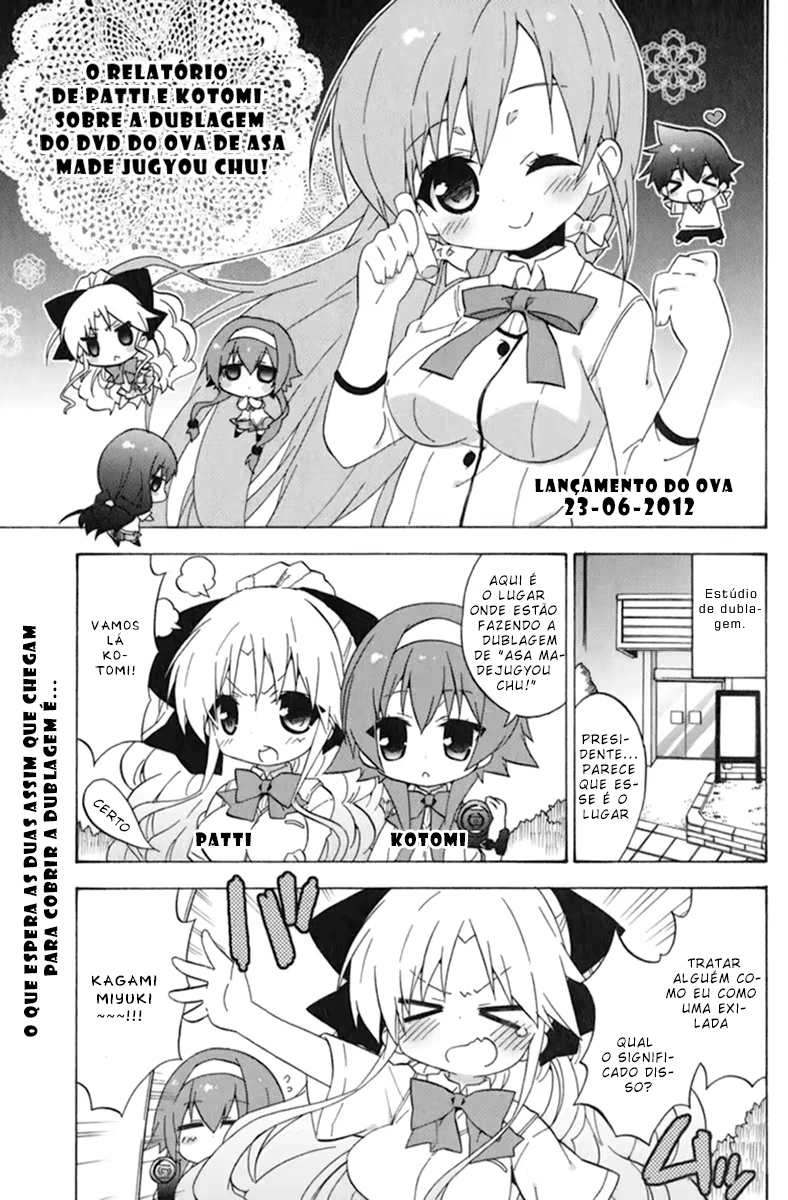Asa made Jugyou Chu!, capítulo 25.3, página 2