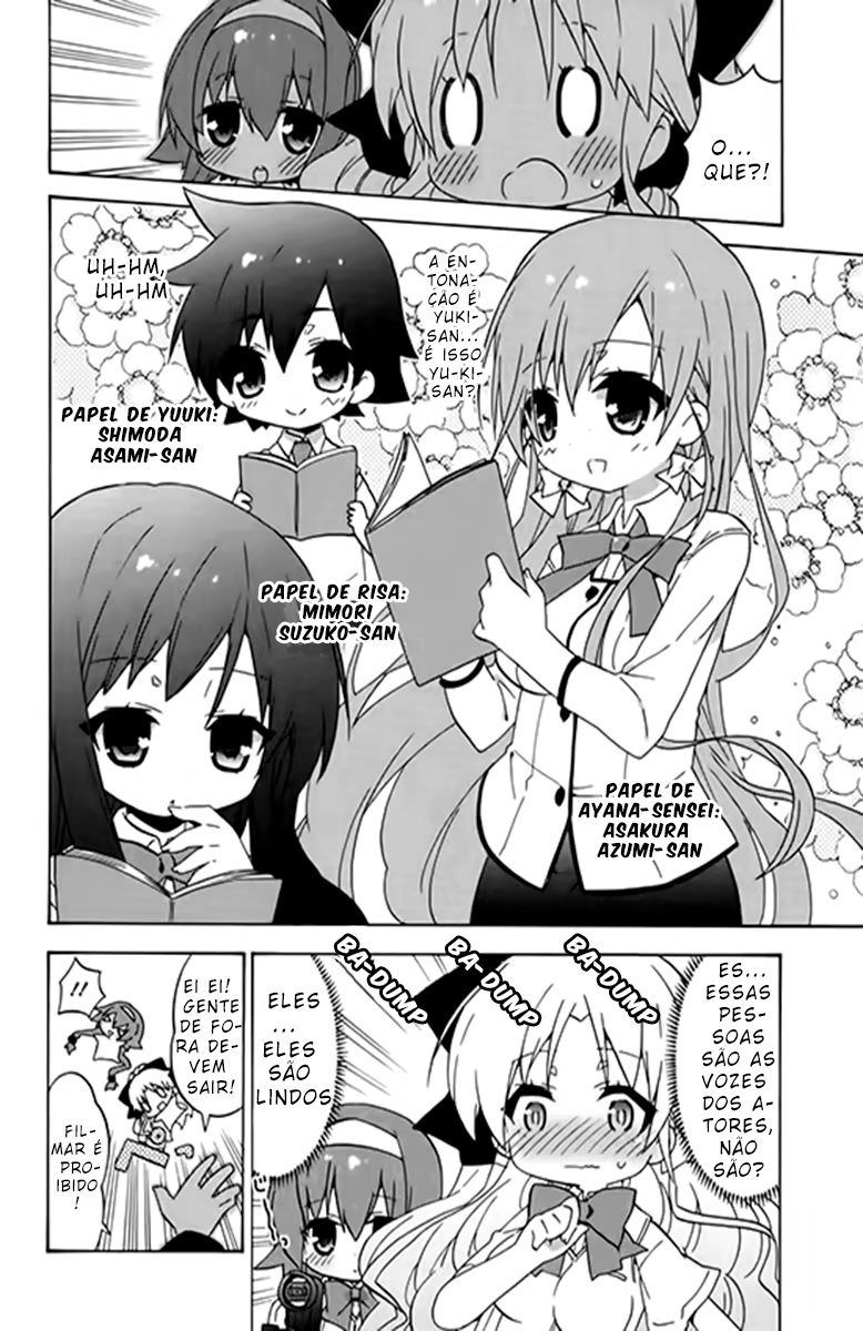 Asa made Jugyou Chu!, capítulo 25.3, página 3
