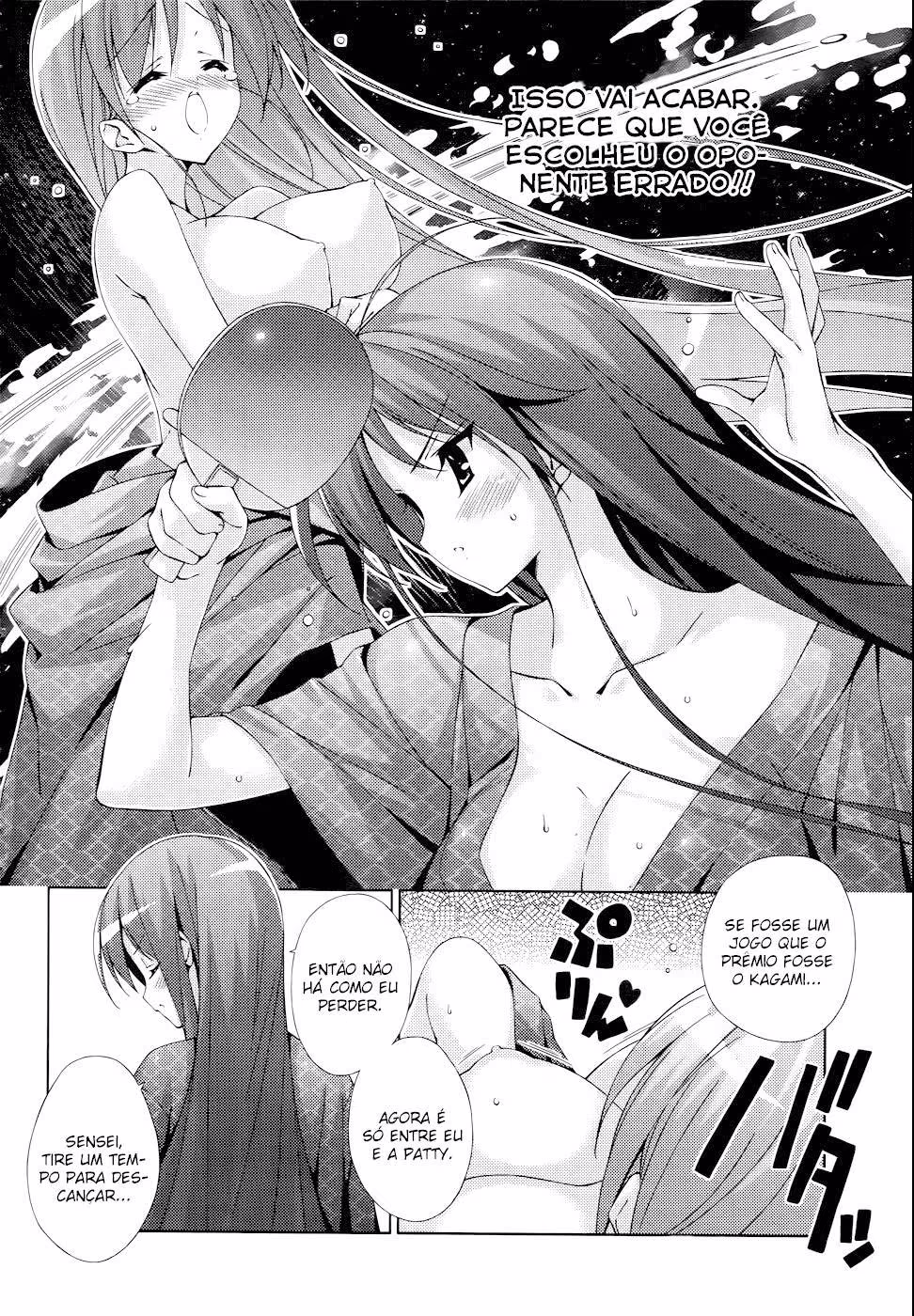 Asa made Jugyou Chu!, capítulo 21, página 2