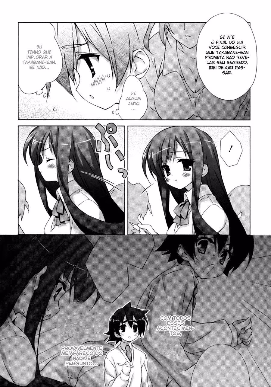 Asa made Jugyou Chu!, capítulo 8, página 4