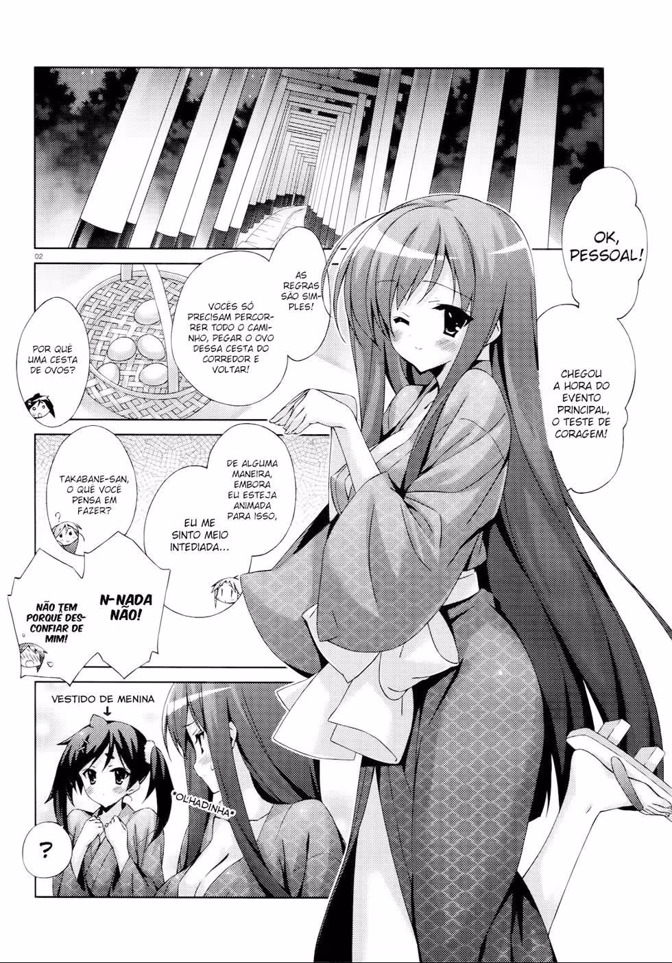 Asa made Jugyou Chu!, capítulo 24, página 2