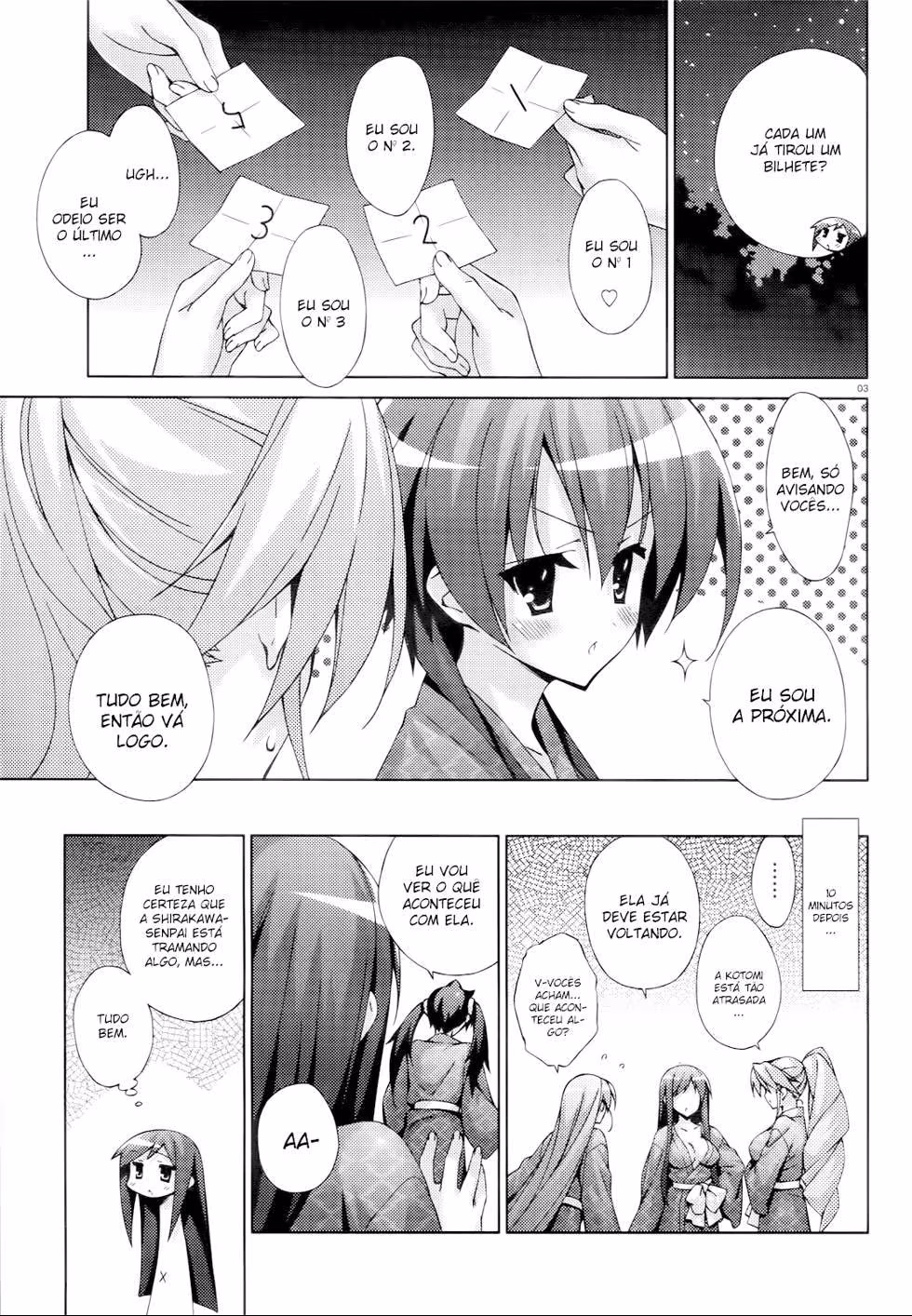 Asa made Jugyou Chu!, capítulo 24, página 3