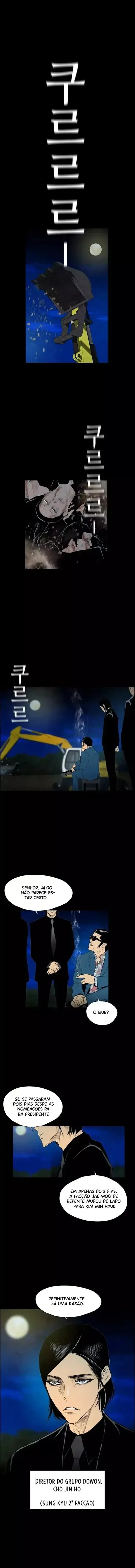 Buhwal Nam, capítulo 53, página 2
