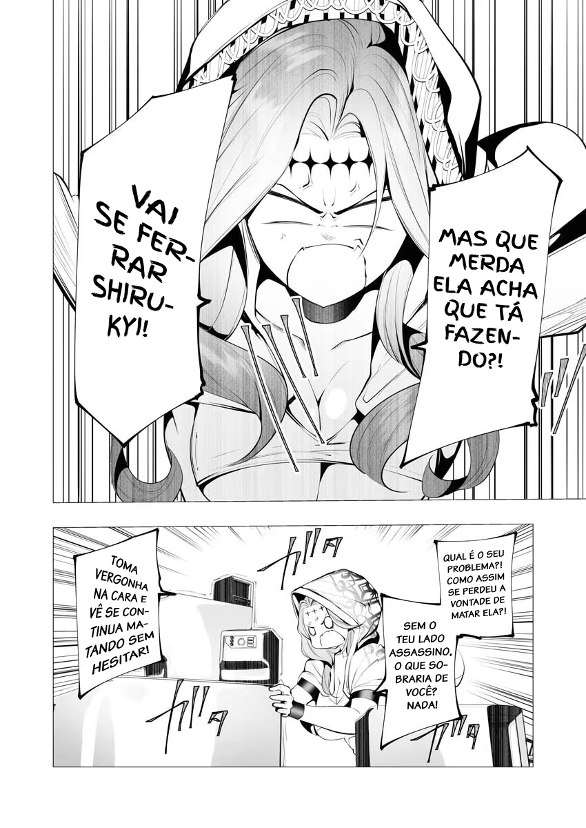 Serial Killer Isekai ni Oritatsu, capítulo 12, página 2