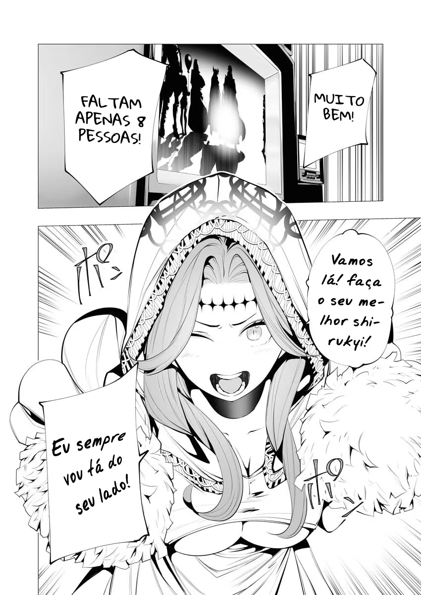 Serial Killer Isekai ni Oritatsu, capítulo 12, página 4