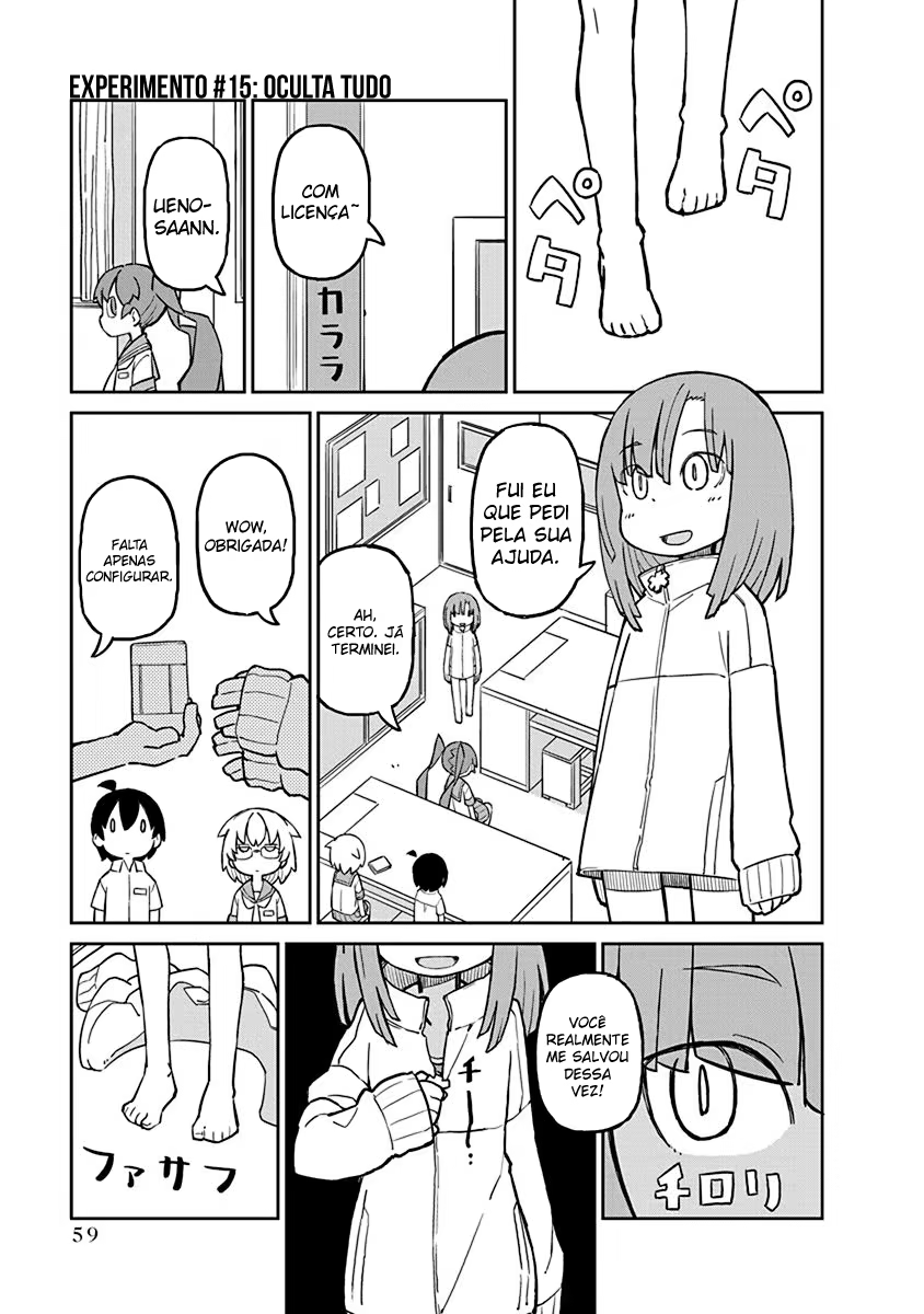 Ueno-san wa Bukiyou, capítulo 15, página 2