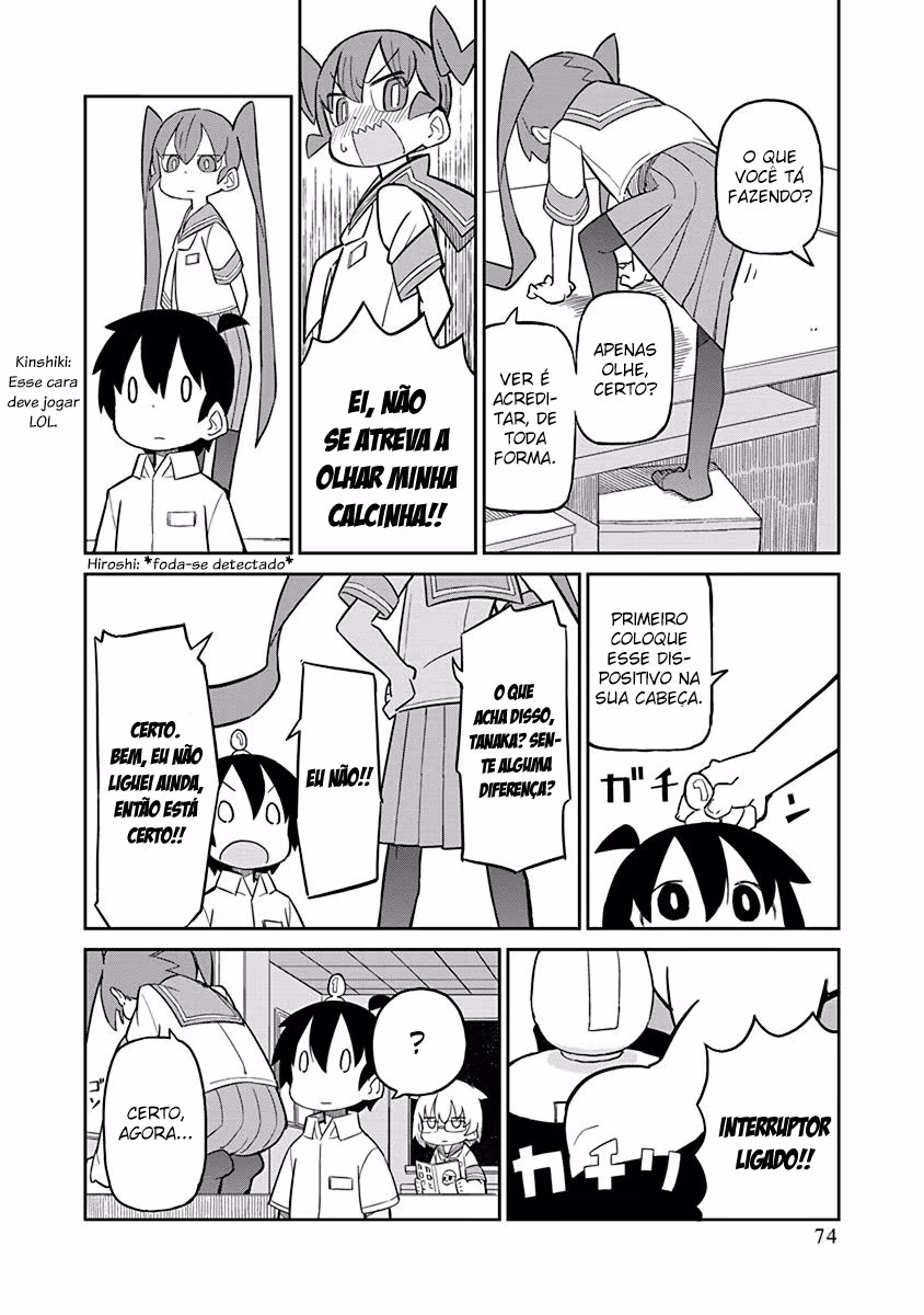 Ueno-san wa Bukiyou, capítulo 6, página 3