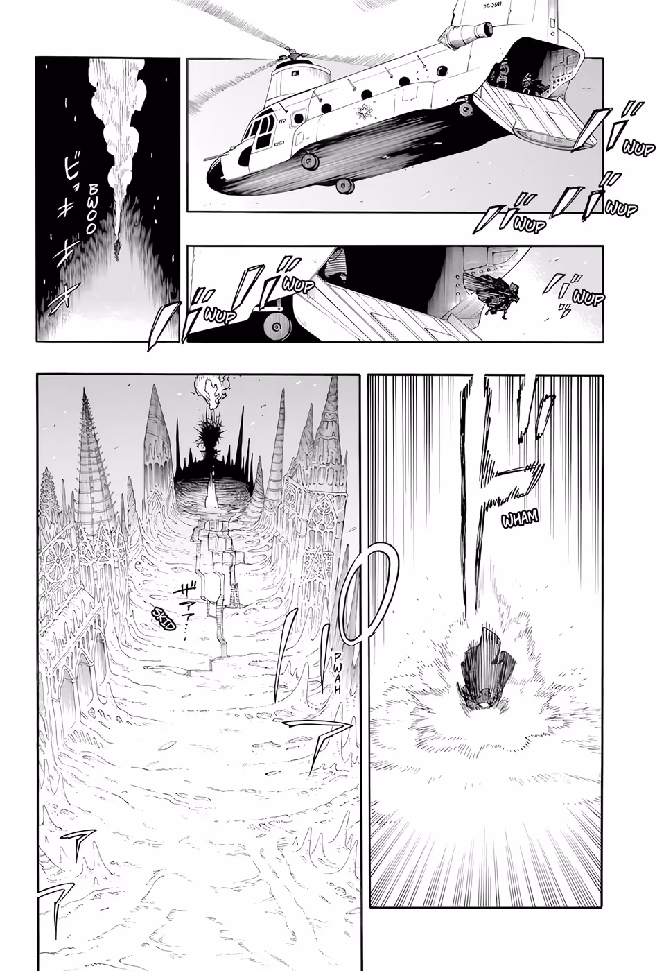 Ao no Exorcist, capítulo 153, página 3