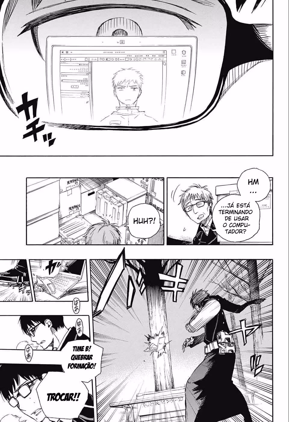 Ao no Exorcist, capítulo 93, página 4
