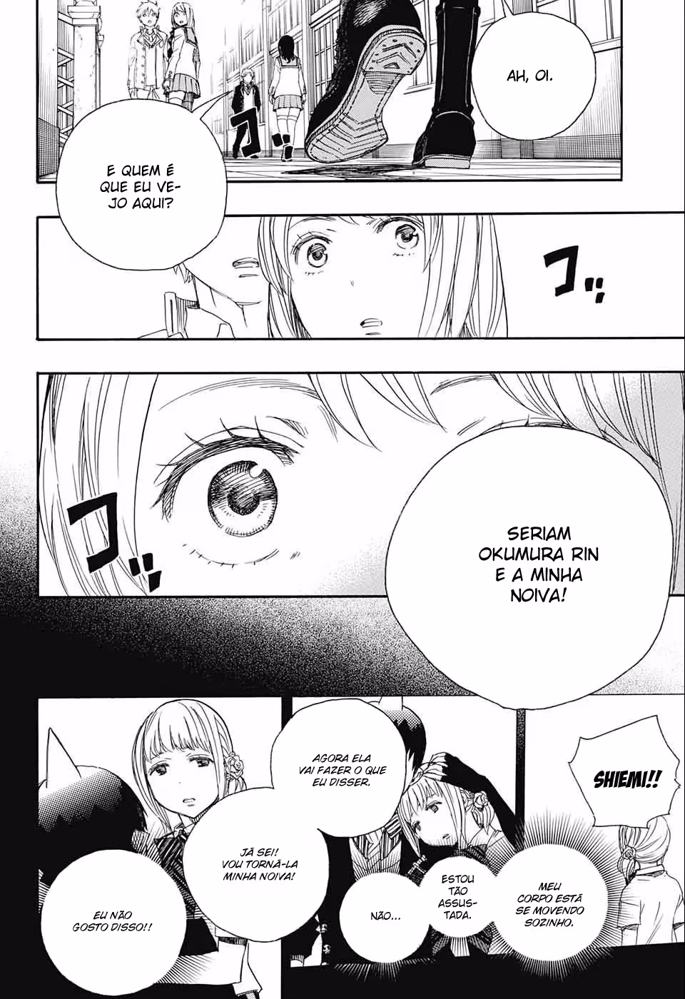 Ao no Exorcist, capítulo 83, página 3