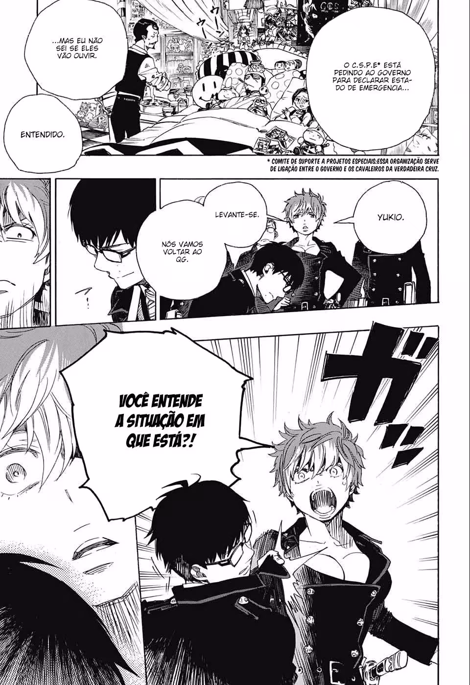 Ao no Exorcist, capítulo 95, página 4