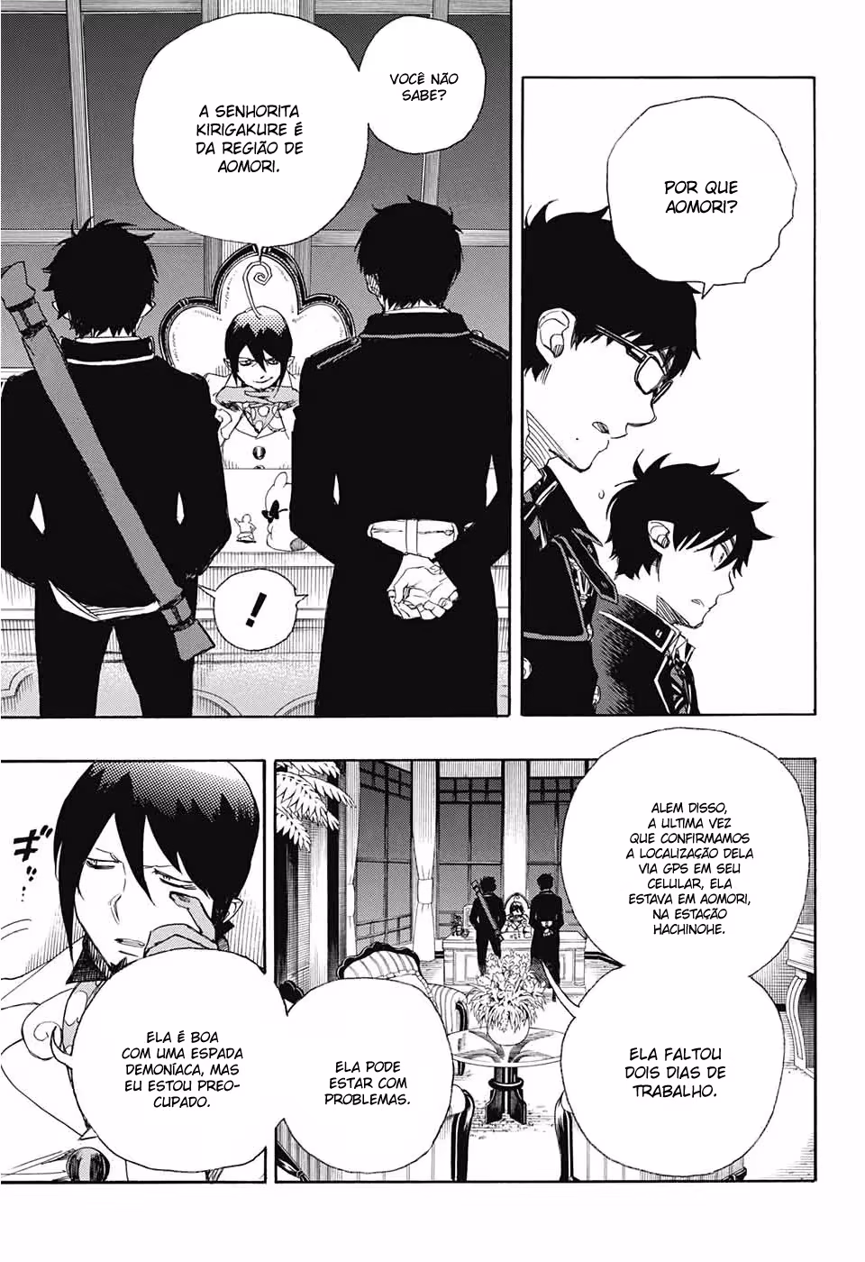 Ao no Exorcist, capítulo 74, página 4
