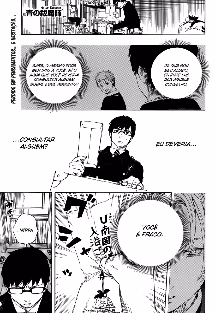 Ao no Exorcist, capítulo 68, página 3