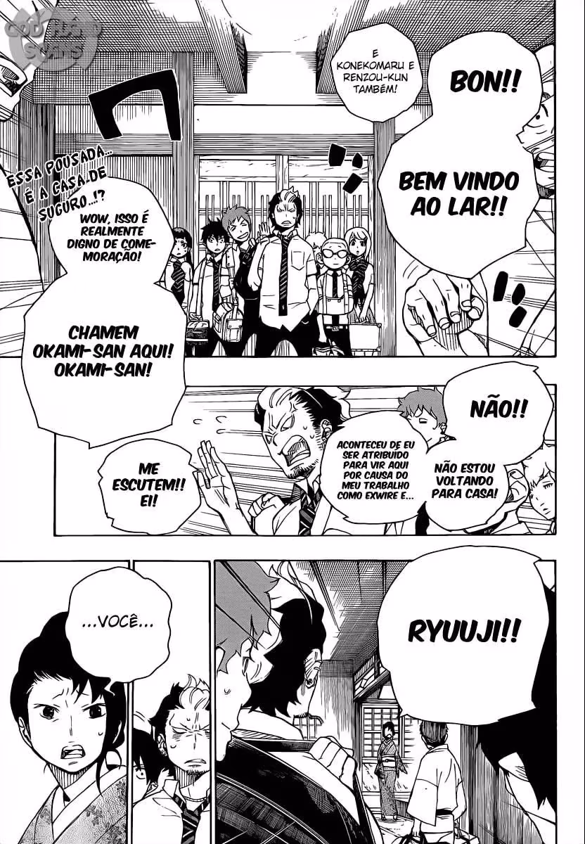 Ao no Exorcist, capítulo 18, página 2