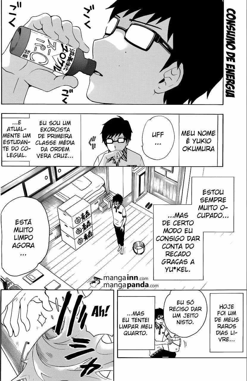 Ao no Exorcist, capítulo 46.5, página 3