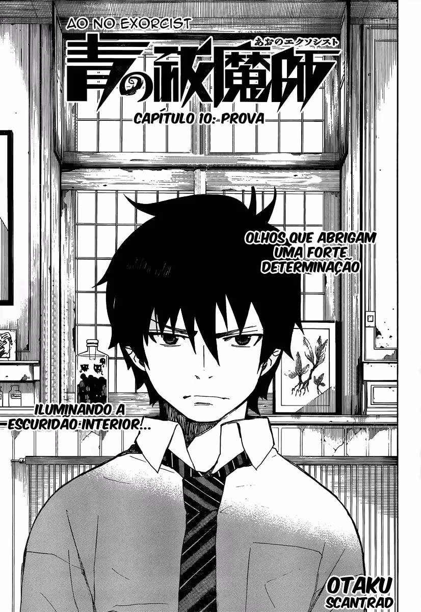 Ao no Exorcist, capítulo 10, página 2