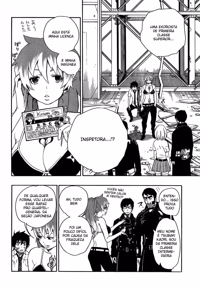 Ao no Exorcist, capítulo 10, página 3