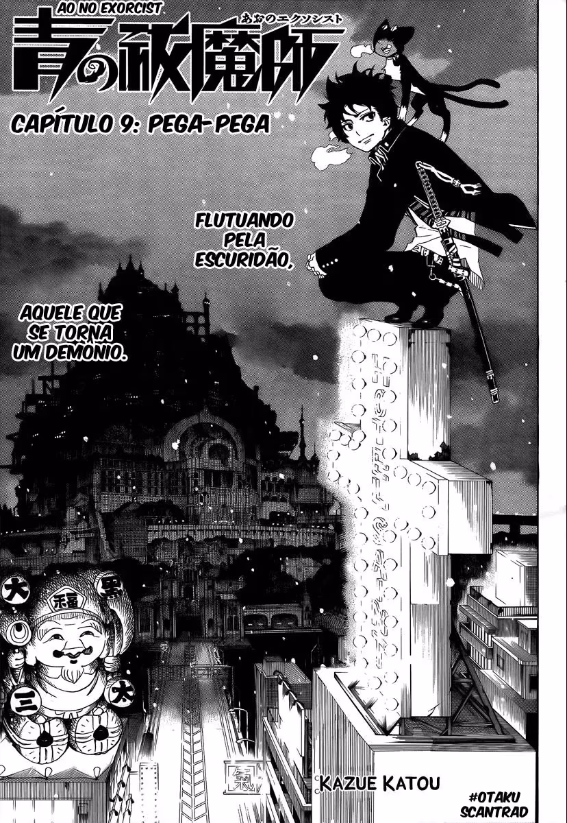 Ao no Exorcist, capítulo 9, página 2