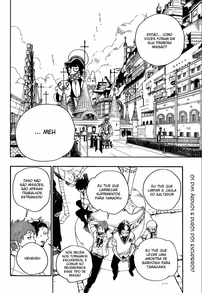 Ao no Exorcist, capítulo 9, página 3
