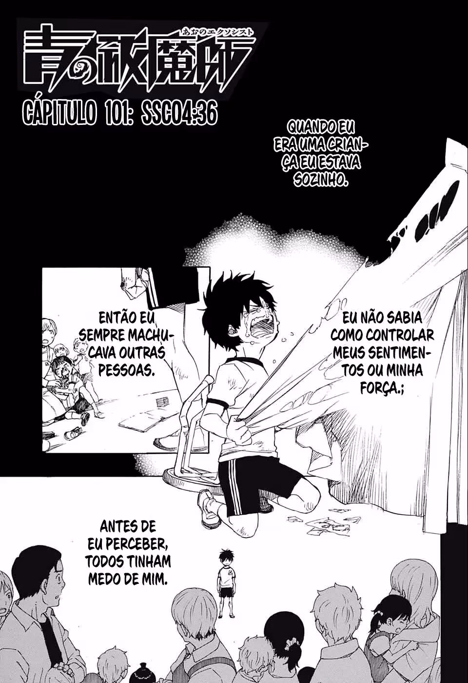 Ao no Exorcist, capítulo 101, página 2