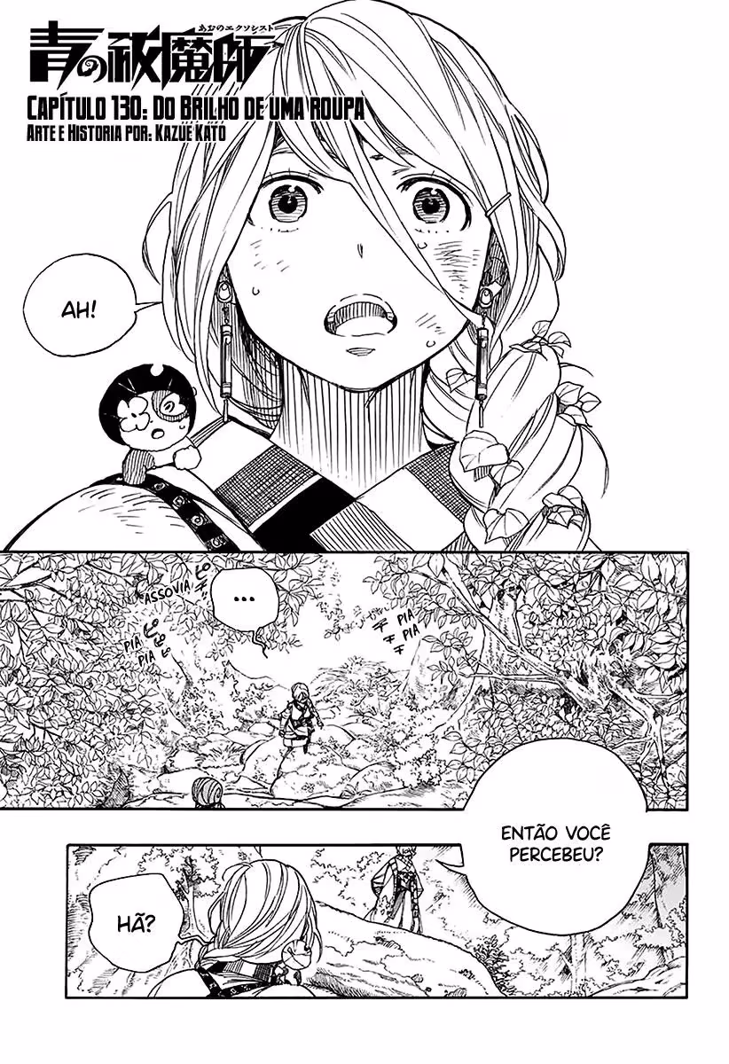 Ao no Exorcist, capítulo 130, página 2