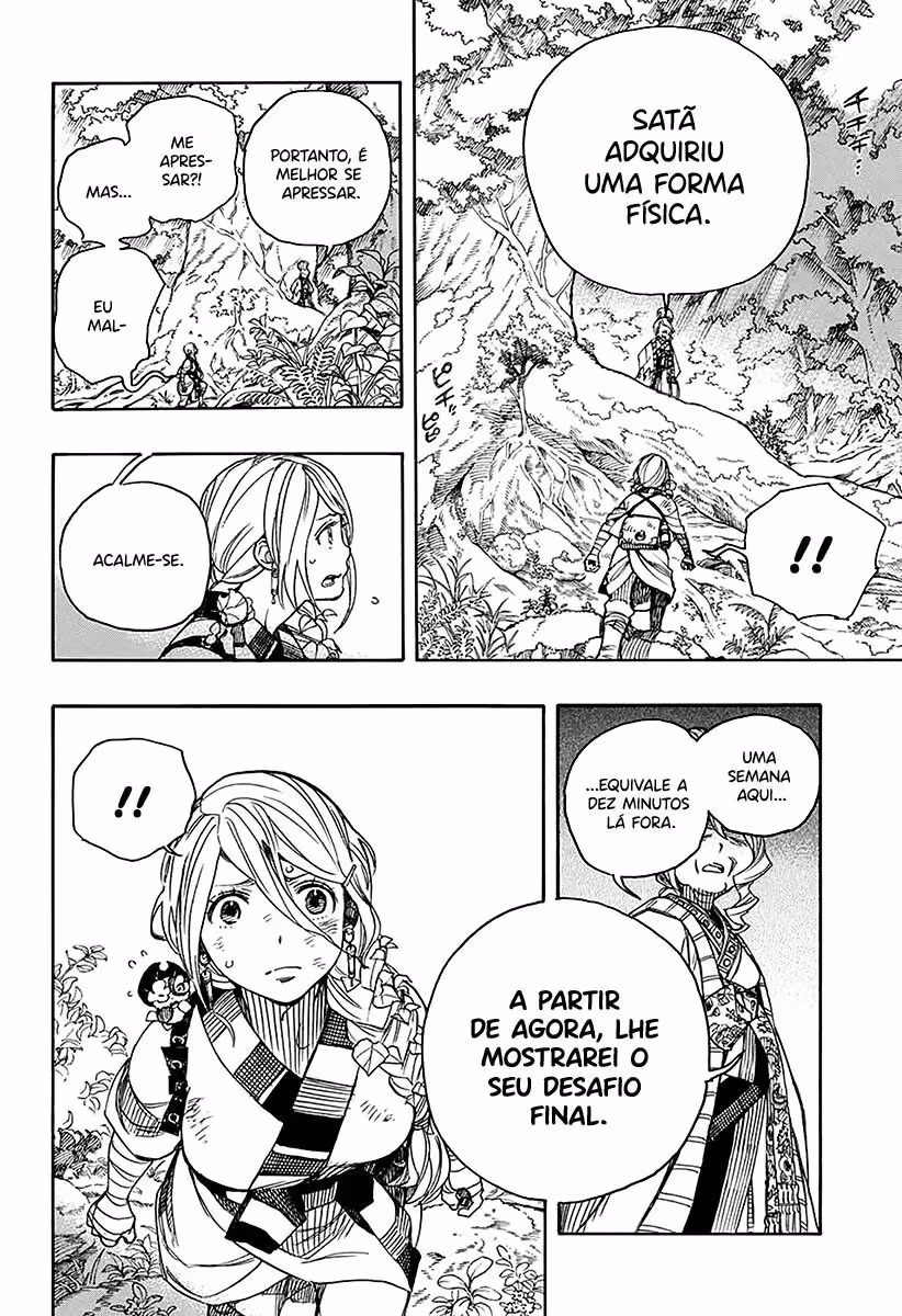 Ao no Exorcist, capítulo 130, página 3