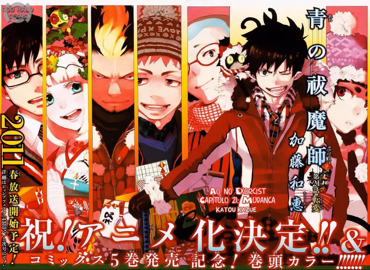 Ao no Exorcist, capítulo 21, página 3