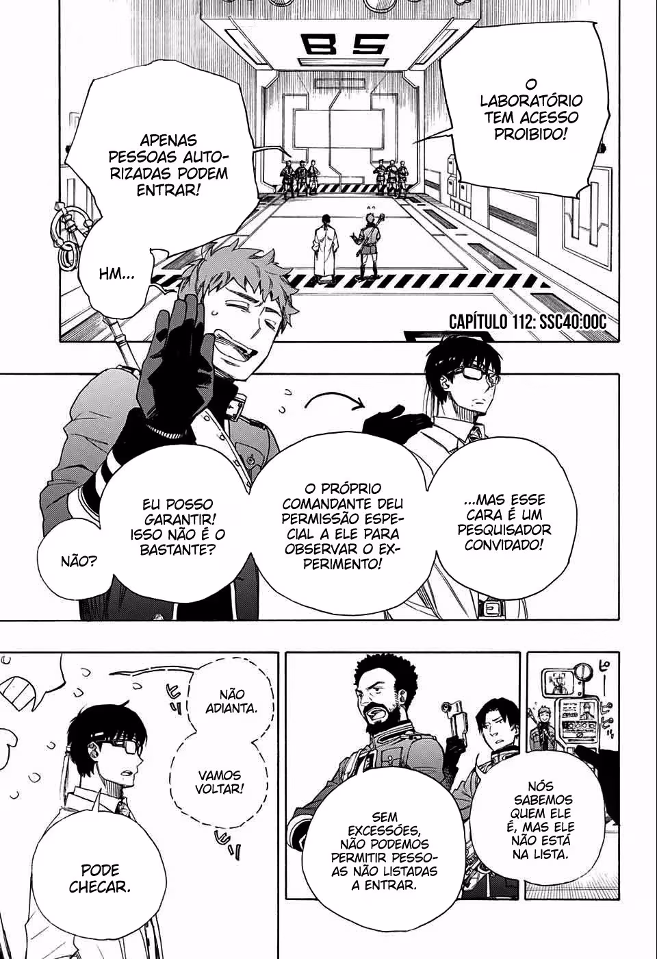 Ao no Exorcist, capítulo 112, página 3