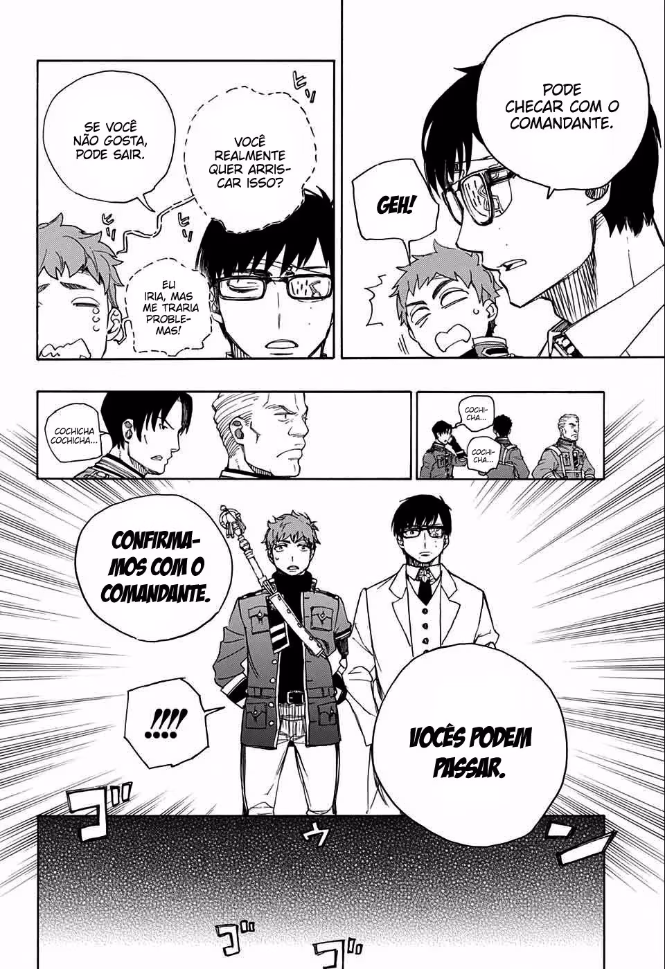 Ao no Exorcist, capítulo 112, página 4