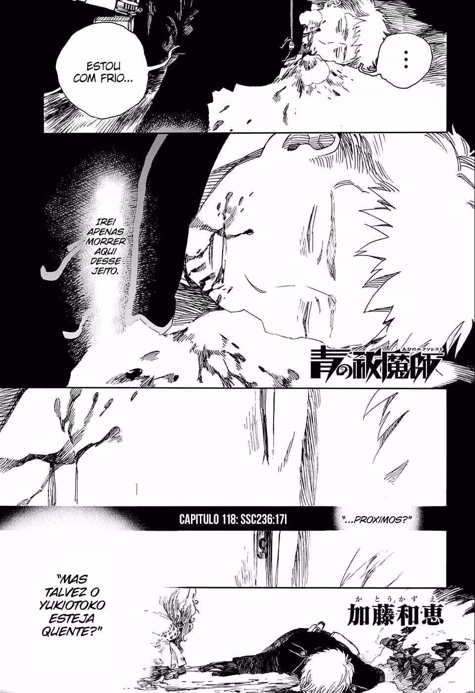 Ao no Exorcist, capítulo 118, página 2