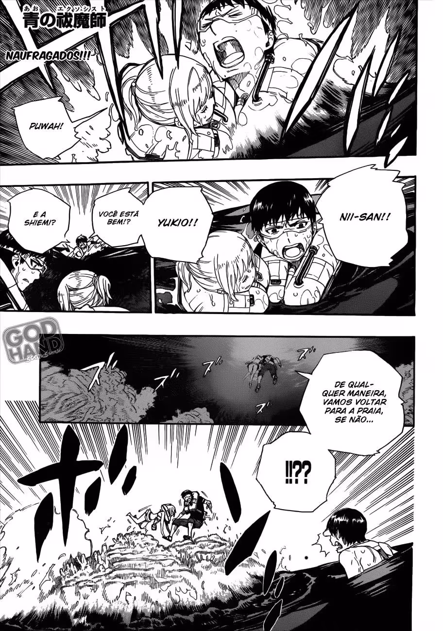 Ao no Exorcist, capítulo 36, página 2
