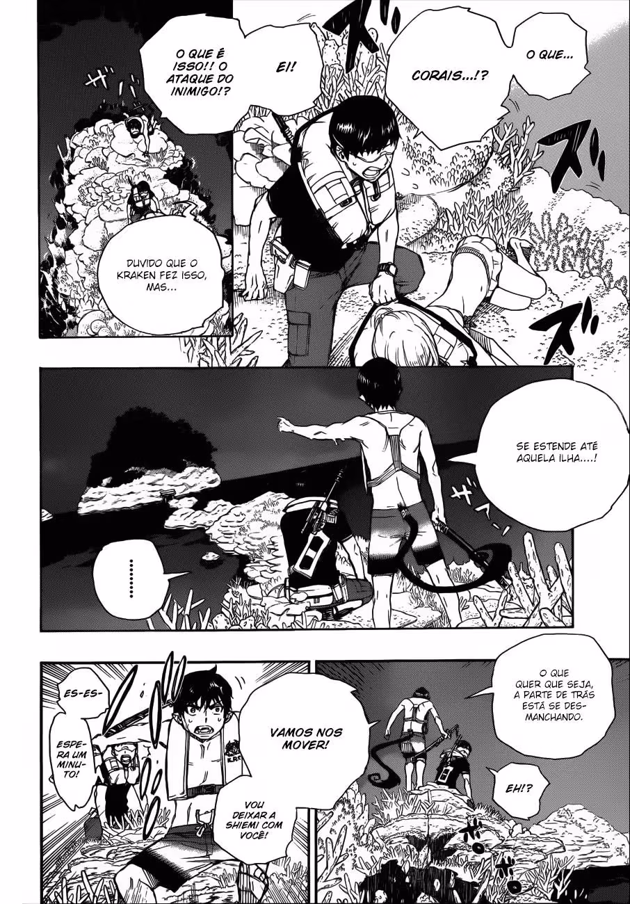 Ao no Exorcist, capítulo 36, página 3