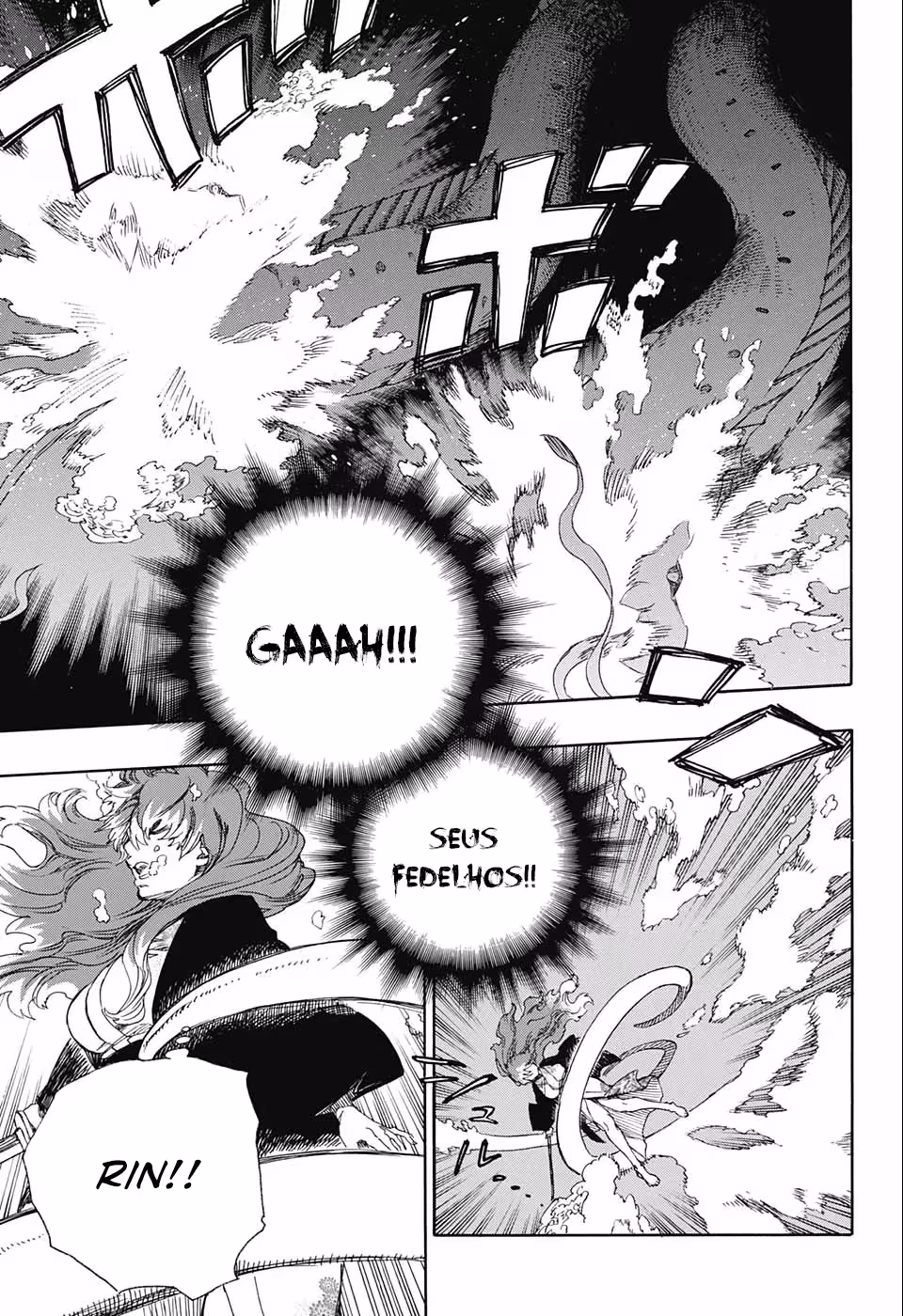 Ao no Exorcist, capítulo 79, página 4