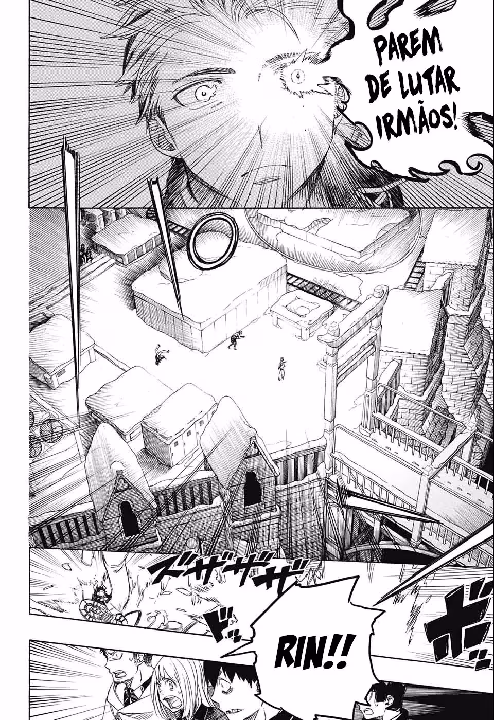 Ao no Exorcist, capítulo 97, página 4