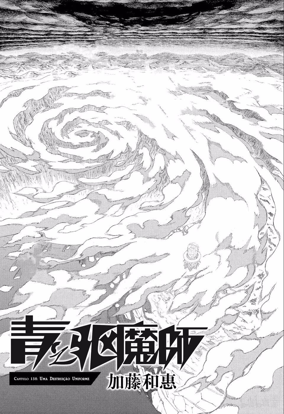 Ao no Exorcist, capítulo 138, página 3