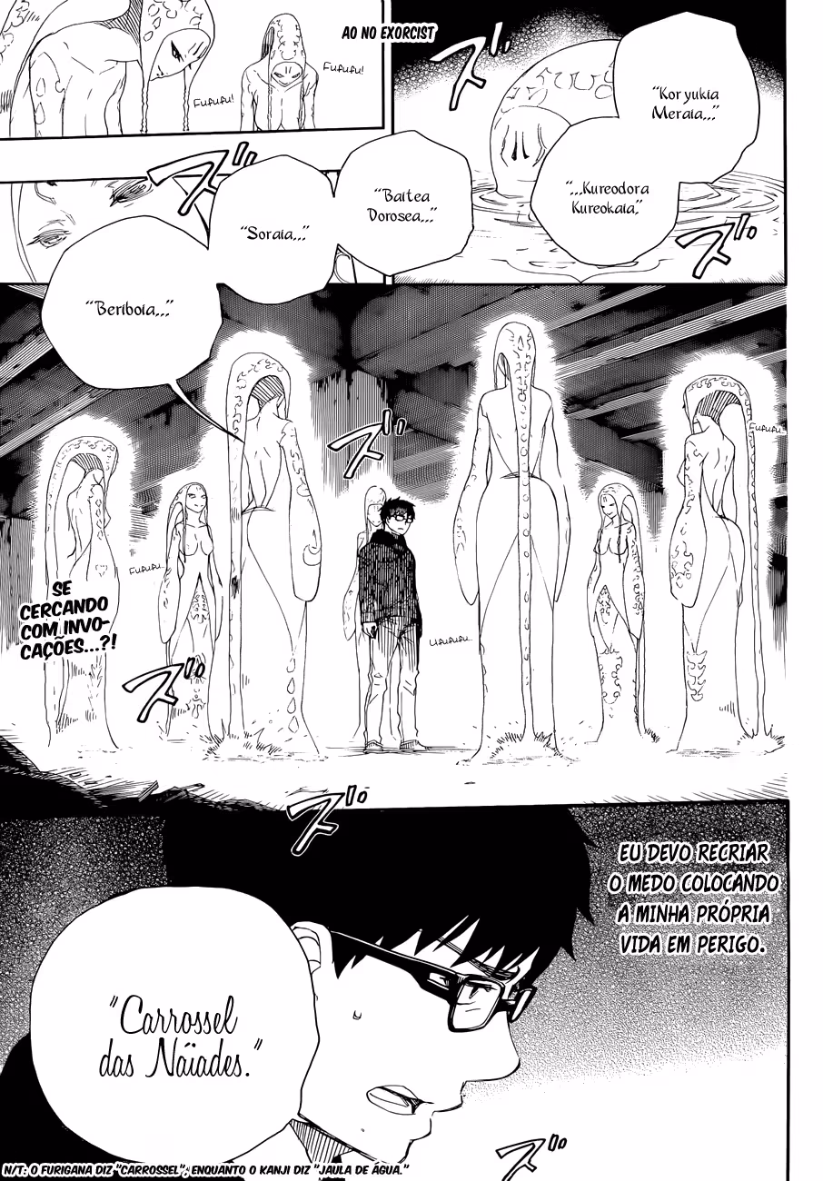 Ao no Exorcist, capítulo 71, página 2