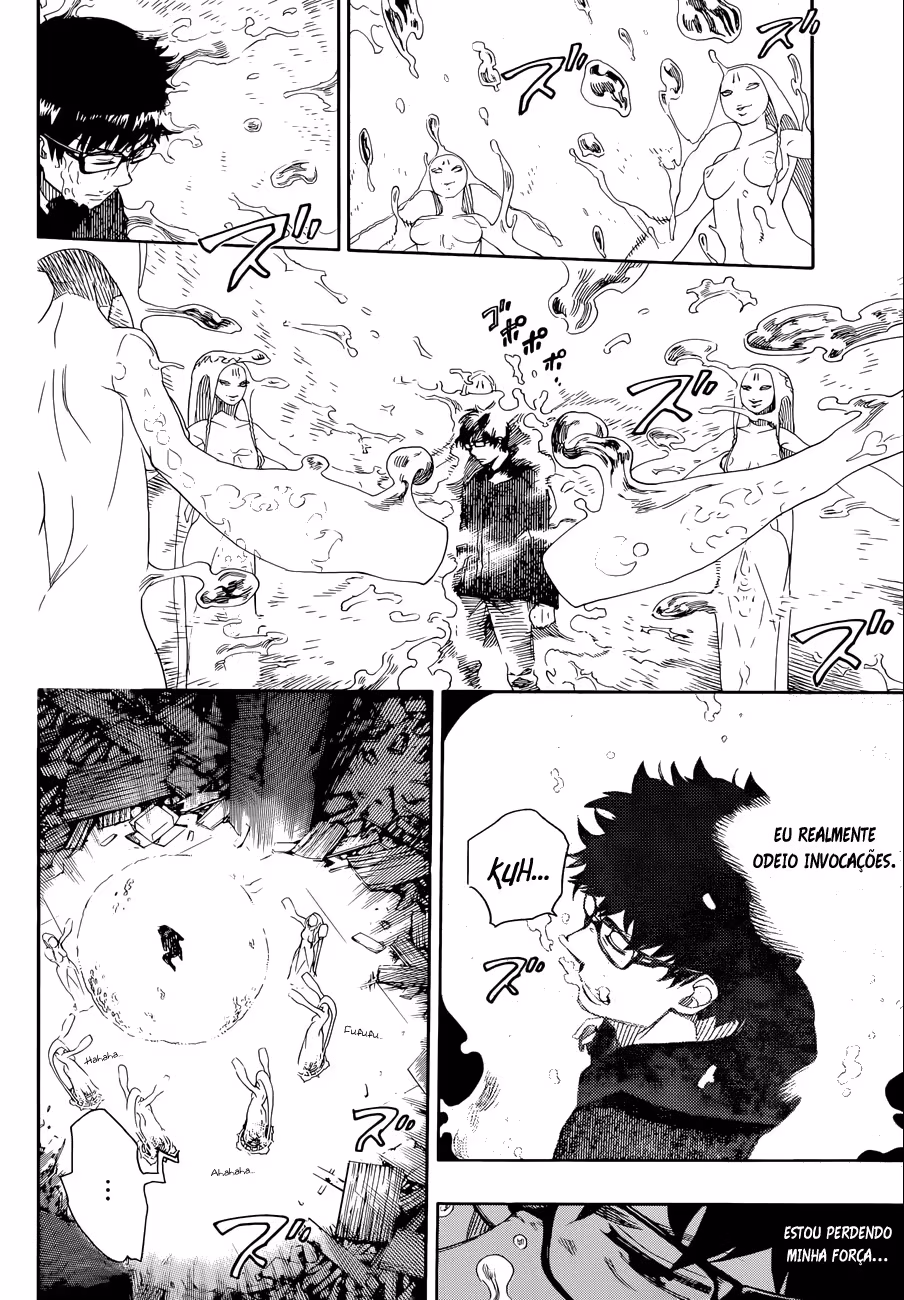Ao no Exorcist, capítulo 71, página 3