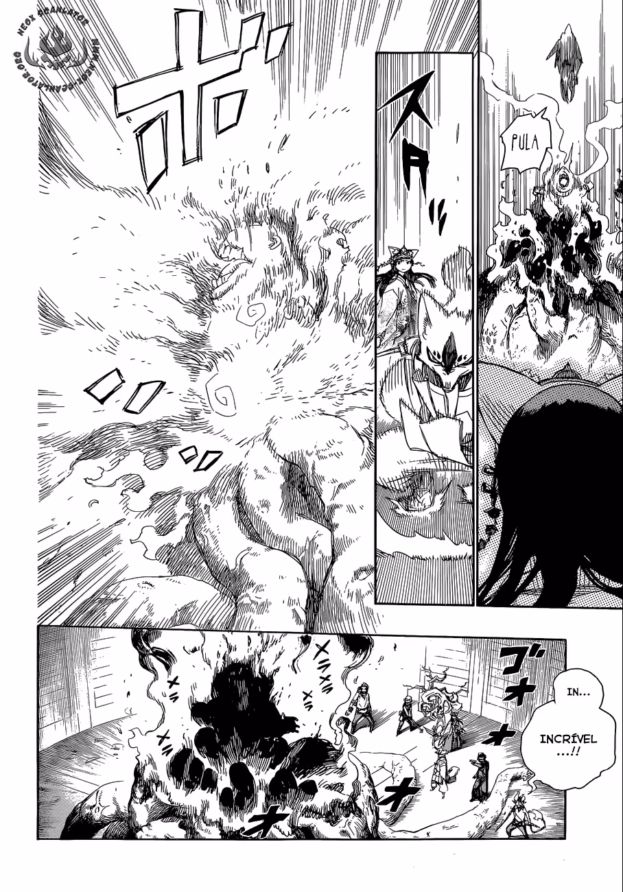 Ao no Exorcist, capítulo 63, página 3