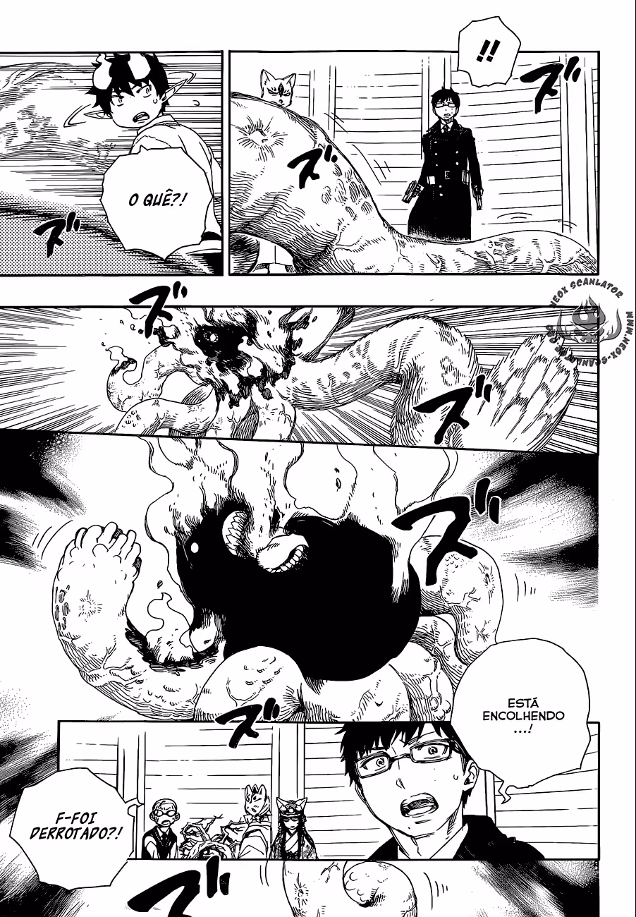 Ao no Exorcist, capítulo 63, página 4