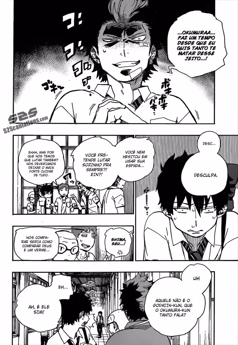 Ao no Exorcist, capítulo 43, página 3