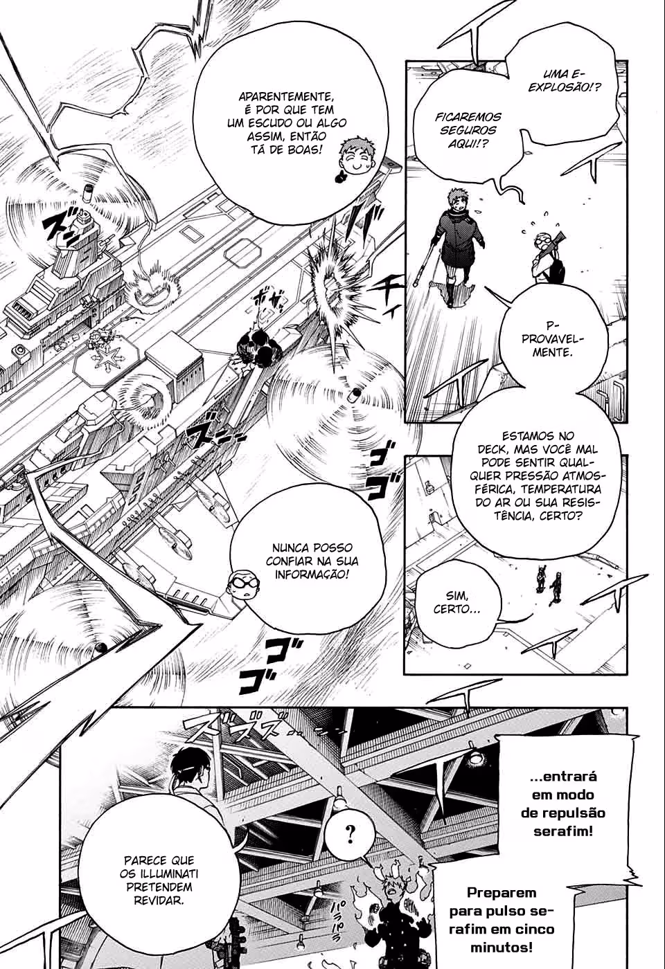 Ao no Exorcist, capítulo 122, página 4
