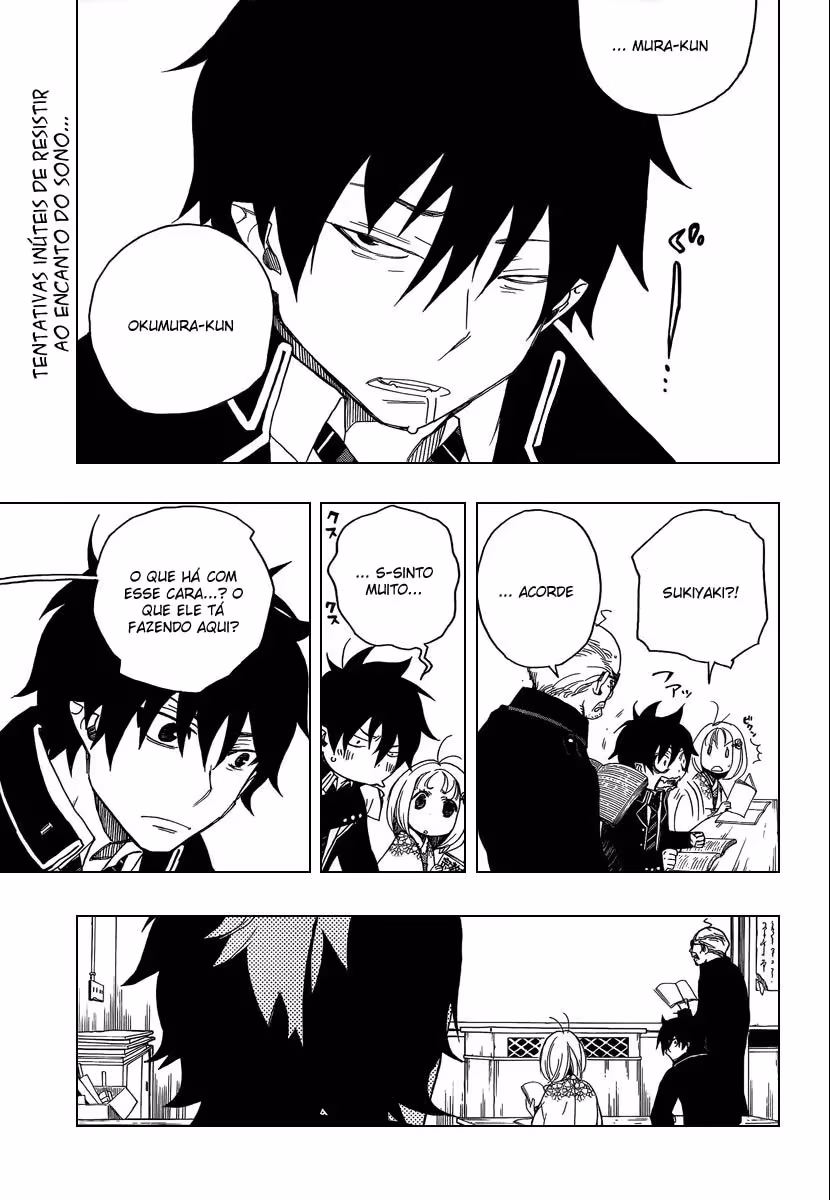Ao no Exorcist, capítulo 4, página 3
