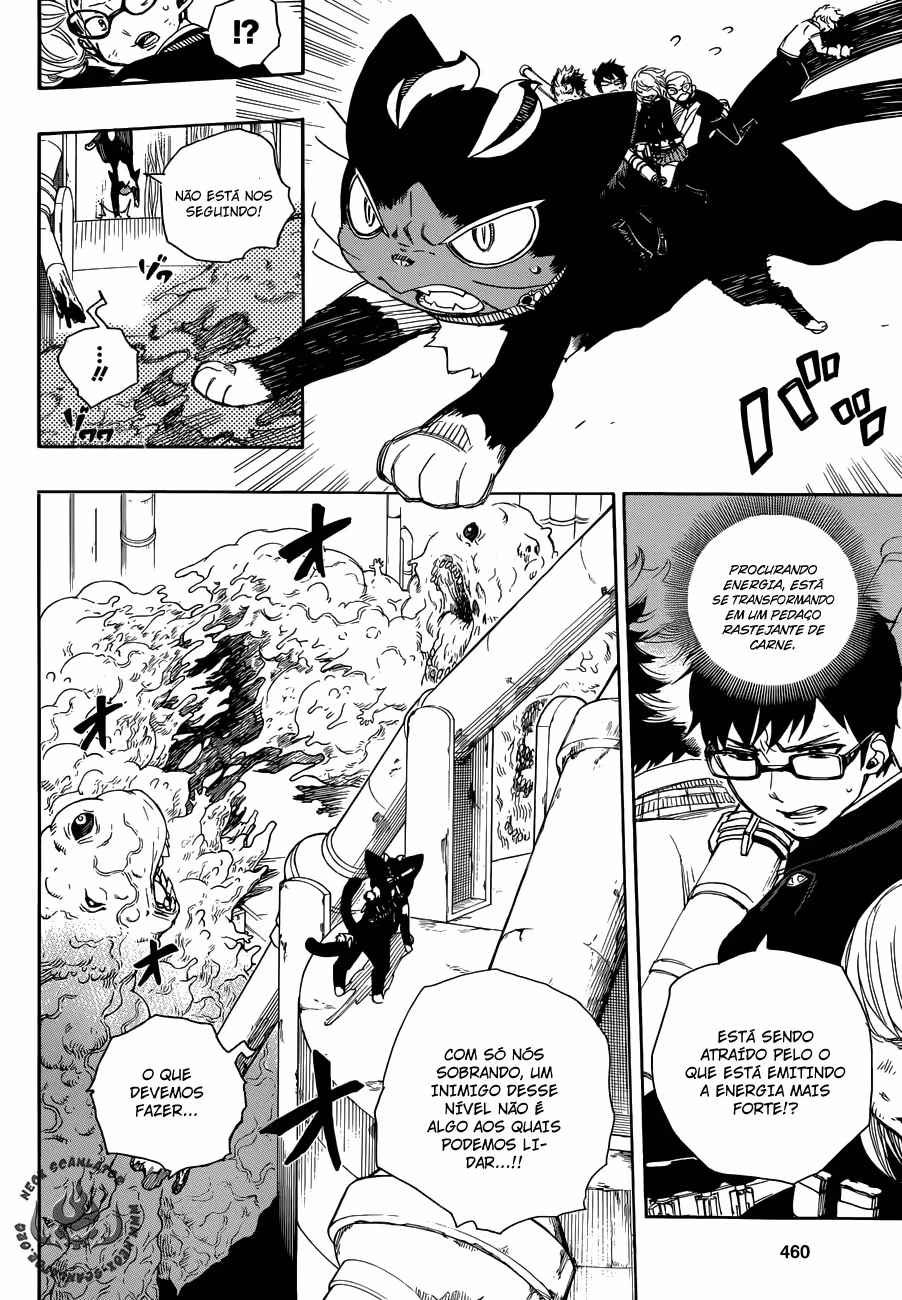 Ao no Exorcist, capítulo 60, página 3