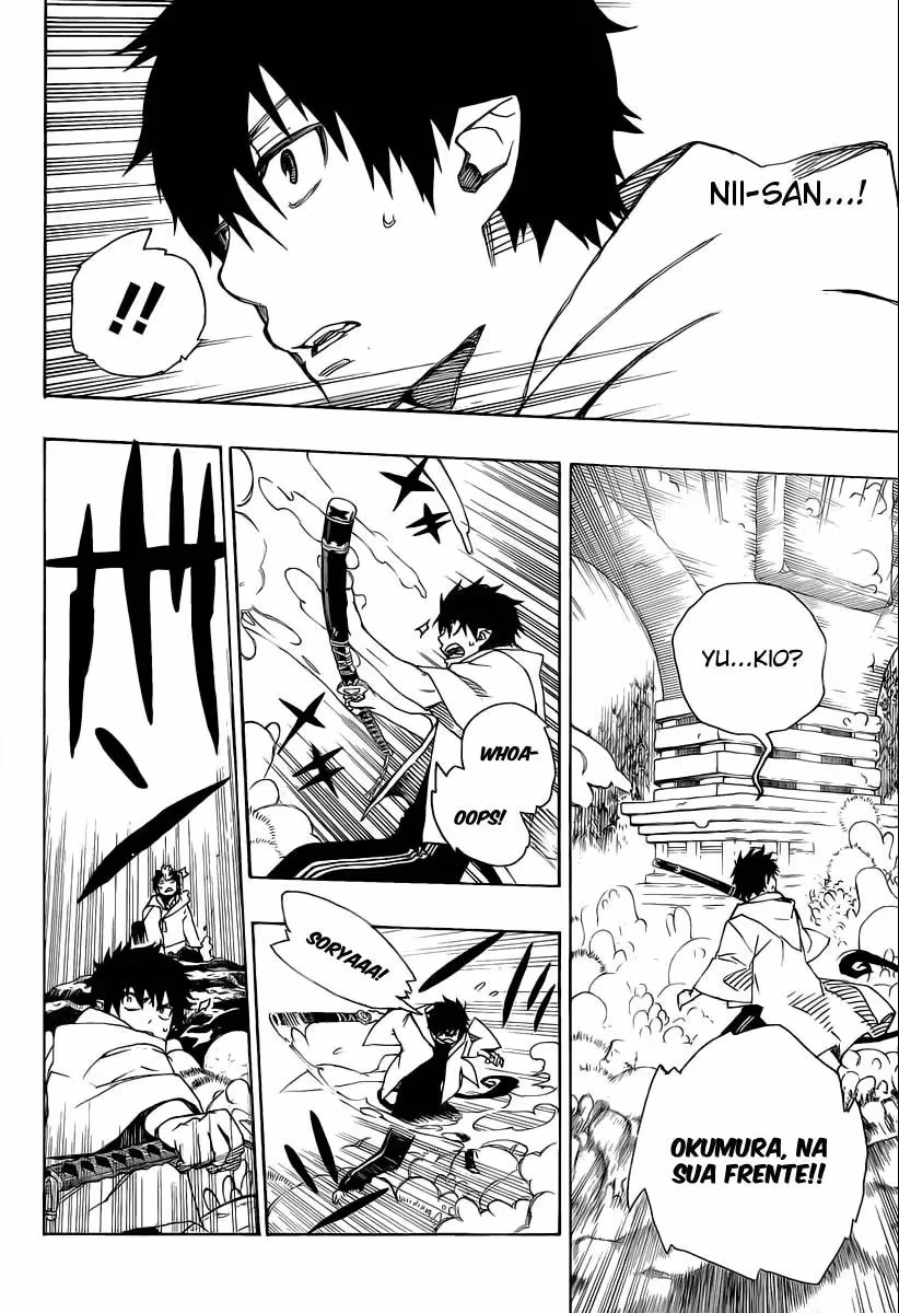 Ao no Exorcist, capítulo 30, página 3