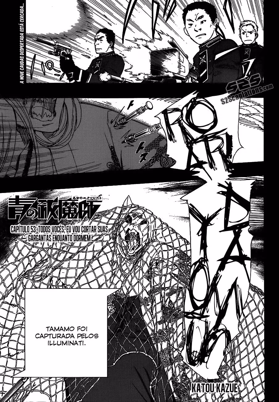 Ao no Exorcist, capítulo 53, página 3