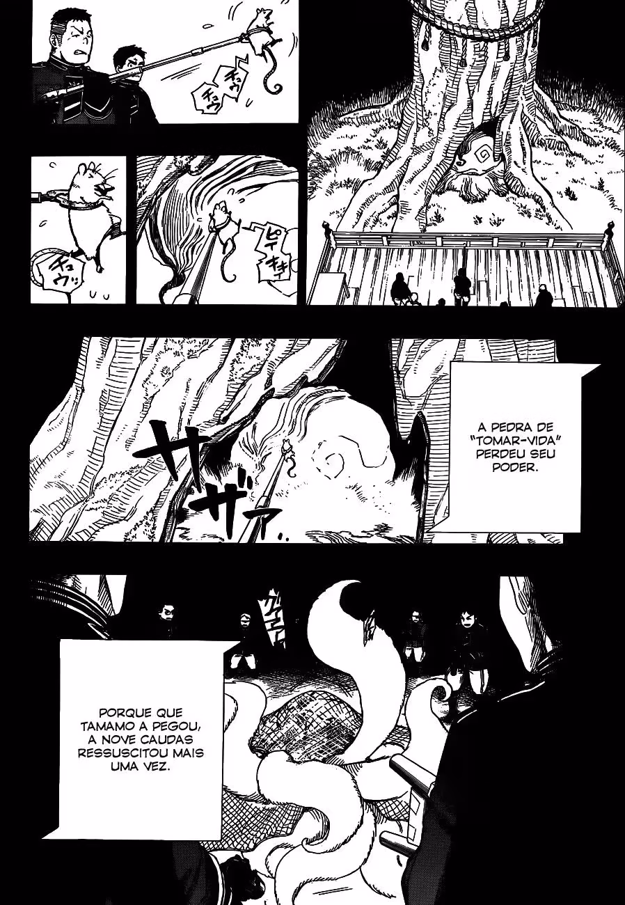 Ao no Exorcist, capítulo 53, página 4